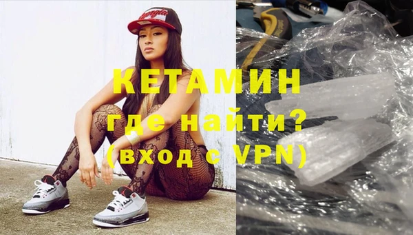 скорость mdpv Верея