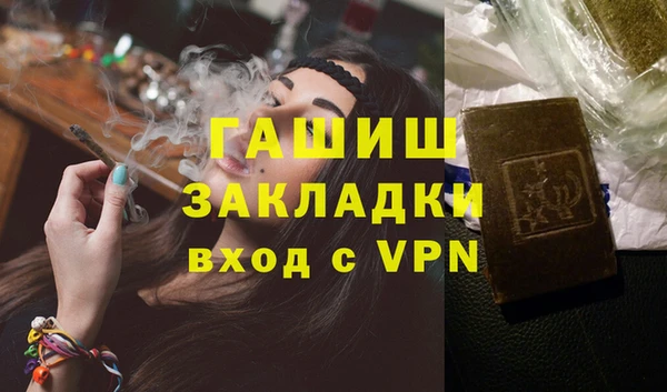 a pvp Верхний Тагил